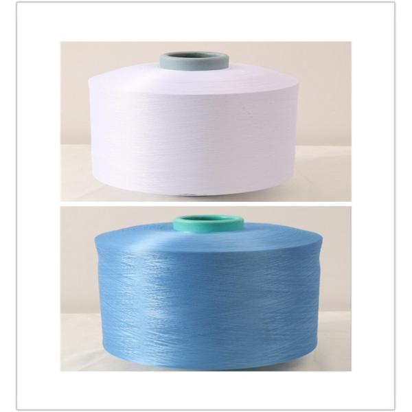 75D / 36F Dope Dyed Dty Polyester Yarn , Knitting Draw Textured Yarn Anti Bacteria