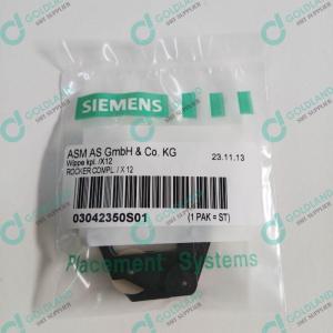 03042350 Rocker Compl Siemens 12mm Feeder Spare Parts