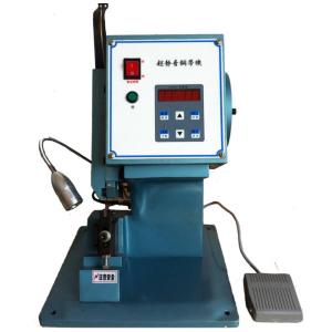 Silent copper tape machine copper clad riveting and crimping machine