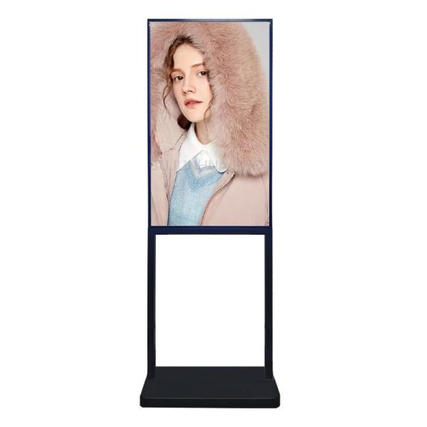 Buy Shop Entrance 43" Single Screen Wifi Digital Signage Kiosk Floorstanding Installation at wholesale prices