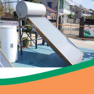 Quality Family Use BABYSUN 120 Ltr Solar Panel Hot Water System for sale