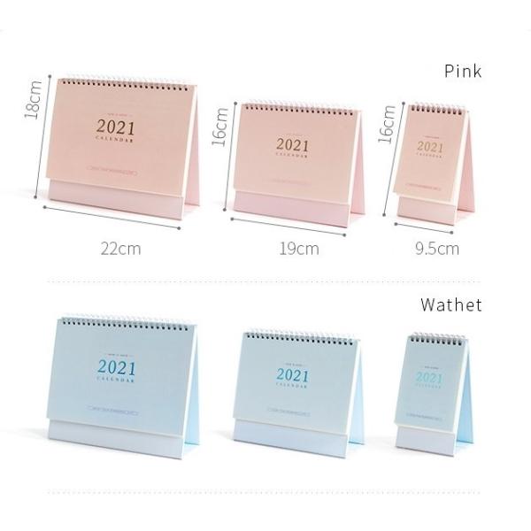 Buy Weekly Cardboard Desk Calendar Custom 14sheets 230gsm Promotion CMYK Printing at wholesale prices