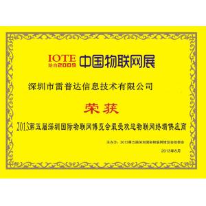 Shenzhen Raypodo Information Technology Company Ltd Certifications