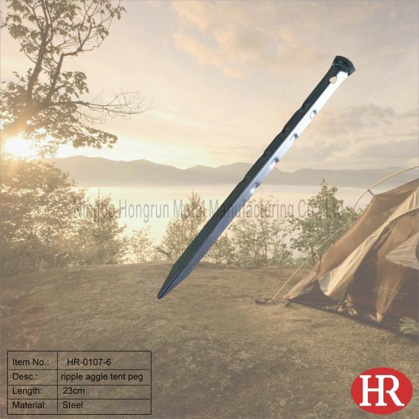 Buy 23cm steel ripple tent pegs at wholesale prices