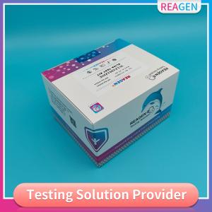 Sulfadiazine ELISA Test Kit for Eggs Fish Meat Milk 0.2 PPB