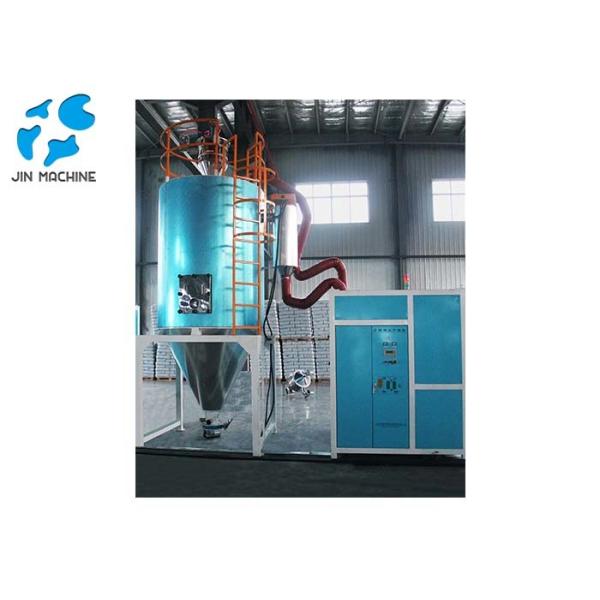 Buy Intelligent Dehumidified Air Dryer Audible Alarms ISO9001 Approved at wholesale prices