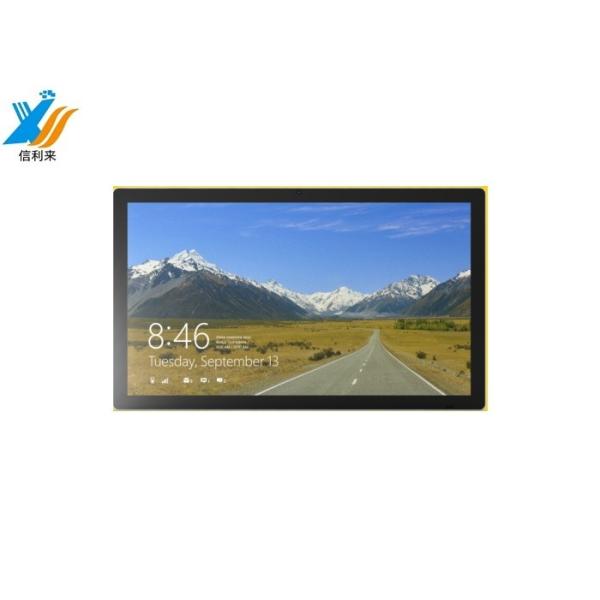 300 Cd/m2 Brightness Touch Panel Assembly Kit and 178° Viewing Angle for