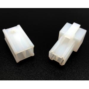 DJ7021-7.8-21 PA 2 Pins Automotive Wire Connectors For Wiring Harness