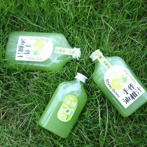 China Customized Milk Tea Bottles With Square Round Shape And Handle on sale
