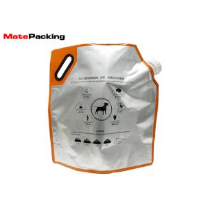 Stand Up Foil Spout Pouch Moisture Proof For Pet Food Handle Top Custom Printing