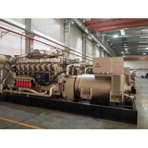 CE Certified 1200kw Gas Generator H16V190 Jichai Customization and Customized Request