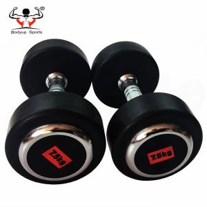 Round Head Shaped Fitness Equipment Dumbbells PU With Steel Material