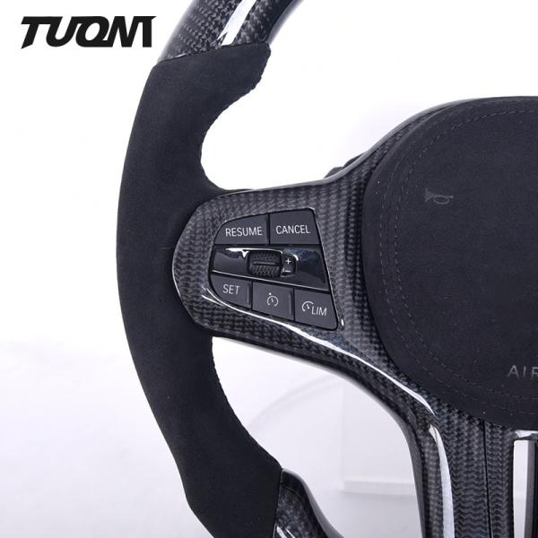 Genuine Alcantara Leather Carbon Fiber Steering Wheel For BMW G20 G28 G30