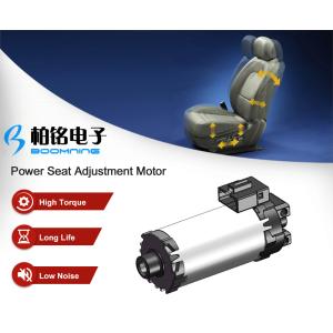 Quality Power Seat Adjustment Motor for sale