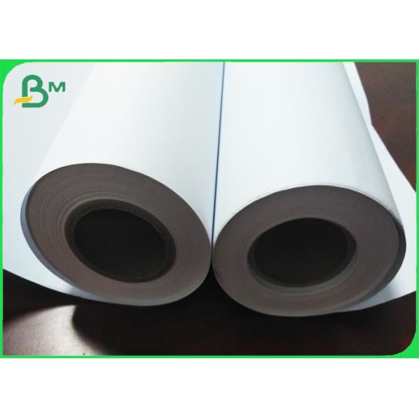 24" x 150ft Plotter Paper Rolls Uncoated White Bond Engineering Paper 2" core 24" x 150ft Plotter Paper Rolls Uncoated White Bond Engineering Paper 2" core