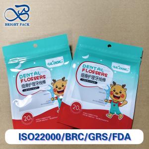 China Three-Side Sealed Zipper Floss Bag  Leak-Proof Food Grade Packaging Custom Sizes / Printing FDA/SGS Certified Multilayer Composite Material on sale