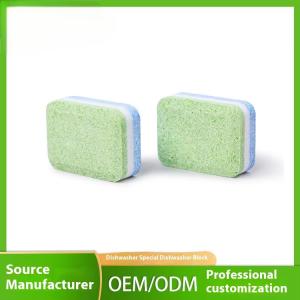 Three-Layer Three-Color Dishwashing Blocks Solid Cleaning Washing Dishwasher