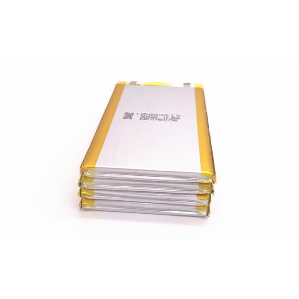 High Capacity Lipo Battery Adopted Advanced Technology Below 40mΩ Impedance: