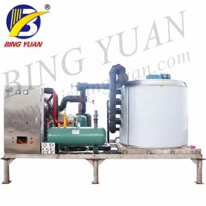 Lowest Price Fully Automatic Snow Flake Ice Making Machine