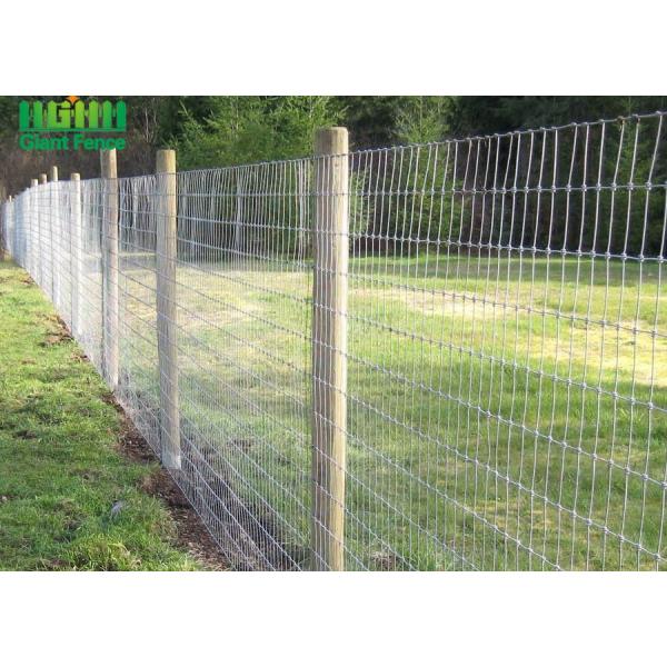 Buy 1.5m Hot Dipped Galvanized High Tensile Wire Farm fence at wholesale prices