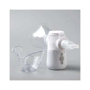 Lung Pediatric Portable Nebulizer Machine Small Size 2-3.5μm With Mask