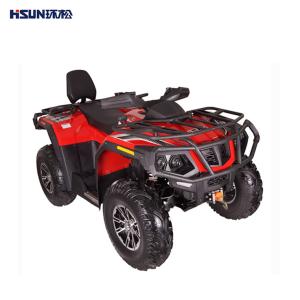 700cc ATV With Gas/Diesel Fuel And Unequipped Differential Lock