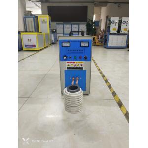 1kg 3kg 5kg Copper Scraps Melting Furnace