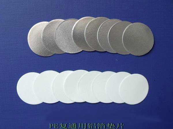 Buy Aluminum Foil Lids for Yoghurt Cup at wholesale prices