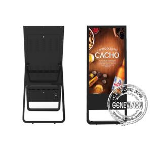 Mercedes Remote Control Digital Signage 43 Inch Black Color PC System With Floor