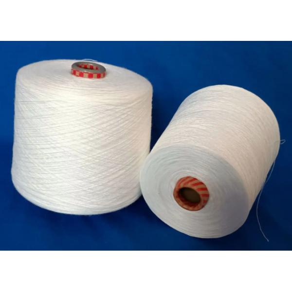 Buy Flame Retardant Acrylic/PVC Short  (1.5D×38mm) at wholesale prices