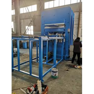 China Mine screen rubber vulcanizing press machine to Automatic Two-layer on sale China Mine screen rubber vulcanizing press machine to Automatic Two-layer on sale