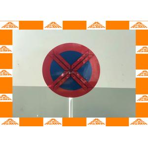 China Solar Power Warning LED Arrow Board 2m Height Adjustable on sale
