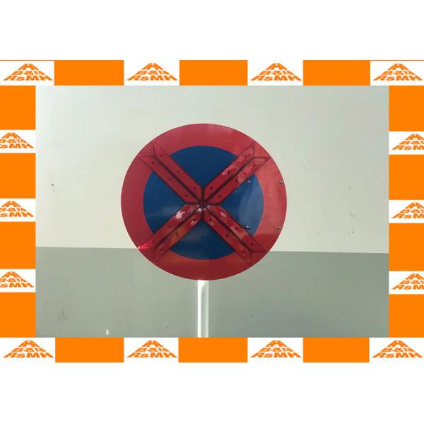 Buy Solar Power Warning LED Arrow Board 2m Height Adjustable at wholesale prices