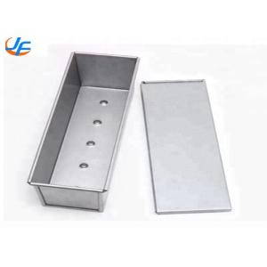 RK Bakeware China Foodservice NSF 650g Aluminum Pullman Loaf – Perfectly Shaped