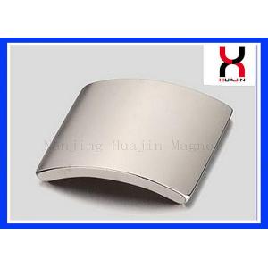 Permanent NdFeB Magnet For Servo Motors Rare Earth Strong Sintered Segment