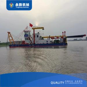 14 inch 300m3/h hydraulic cutter suction dredger for tin mining in the