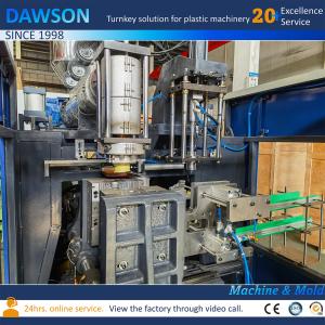 Plastic Bottle Fertilizer Container Blow Molding Machine HDPE Tamper Proof