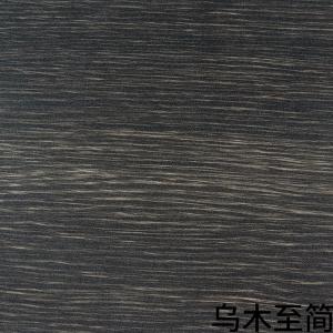 China Metallized PVC Furniture Film Wood Grain Vinyl Roll on sale