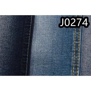 62/63'' Width 9.8oz Denim Fabric With Power Spandex Slub Raw