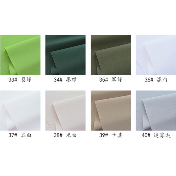 Imitation Tencel Cotton Shirt Fabric Casual Clothes 40sX40s 185GSM High Fastness Solid Dyed