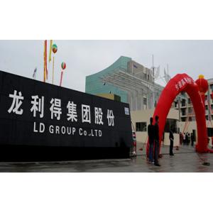 Lianguan International trading (shanghai) Co., Ltd