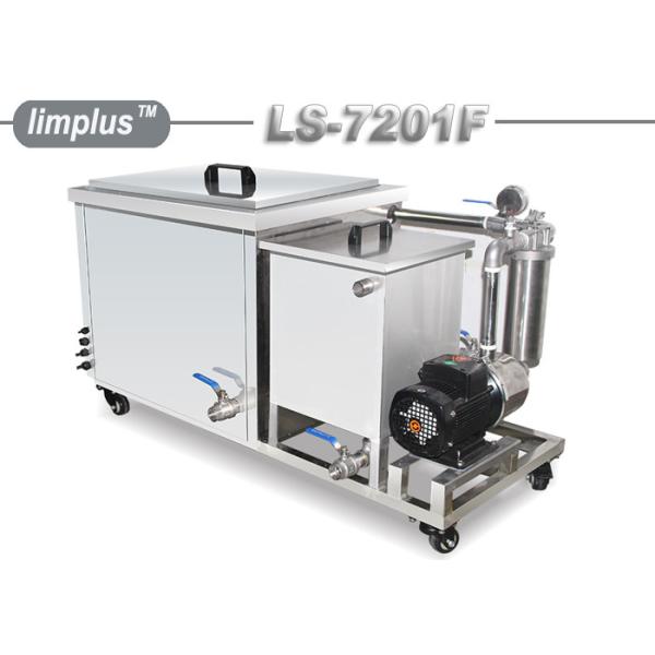 Buy Aeroplane Precision Parts ultrasonic washing equipment , ultrasonic cleaner machine Cutomized at wholesale prices