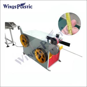 Plastic PVC PE Wire Pipe Manufacturing Machine