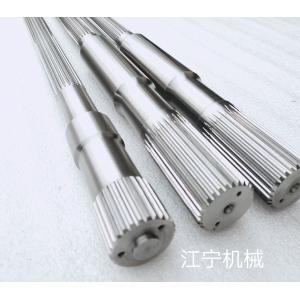 Durable High Torque Involute Inner Spline Twin Screw Extruder Transmission Shaft