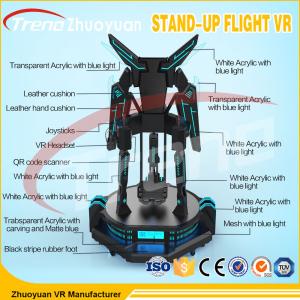 AC 220V Thrilling Amusement Funning VR Flight Simulator Machine Cockpit Flying