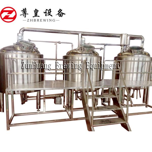 Buy 1000L Stainless Steel Tank Beer Conical Fermenter at wholesale prices