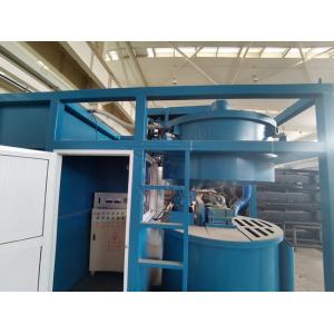 China 25KW Motor Concrete Cement Colloidal Grout Mixer Automatic on sale