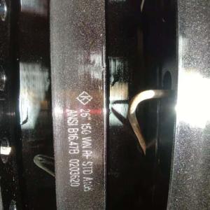 Welding Neck Carbon Steel Flange Class 75 ASME B16.47 Series B