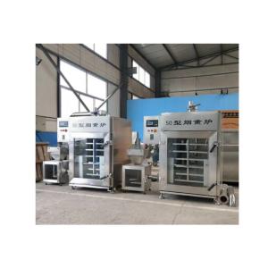 100L Hot Sale Bbq Pellet Grills Spit Roaster Restaurant