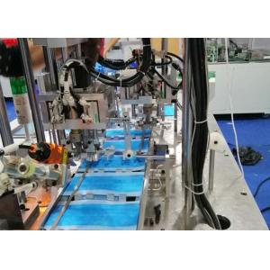 High Speed Automatic Face Mask Machine With Imported Servo Motor